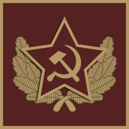 ุุุุุุWorkers' and Peasants' Red Army Roblox group icon