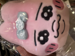 소다 아이스쿠릱