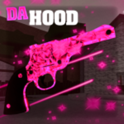 Daf Hood