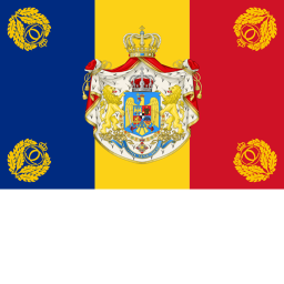Romanian Training Camp