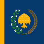 Departemen Dalam Negeri R.I