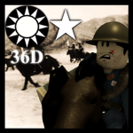 36th Division