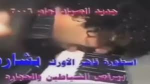 لا فائدة من ترجمة هذا