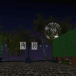 Fight in an Asian Restaurant Therapy