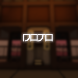 朝倉 KATORI DOJO