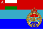 Yеmеn Armed Forces