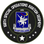 160th Specіal Operations Aviation Regimentᅠ