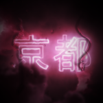 Kyoto Reapers 京都