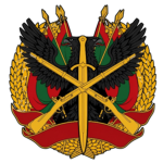 People's Army of the PFR