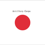 Imperial Japanese Artillery Corps