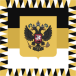 Tsarist Russia |