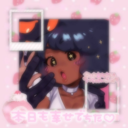 ʚ🩷ɞ