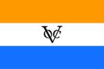 กองอาสาฮอลันดา | Nederlandse vrijwilligerskrops