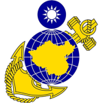 海軍陸戰隊陸戰第九九旅 MC 99th Marine Brigade