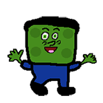 SpongeTrav Official Fan Club!
