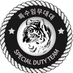 KM | Special Duty Team