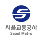 서울교통공사 Seoul metro