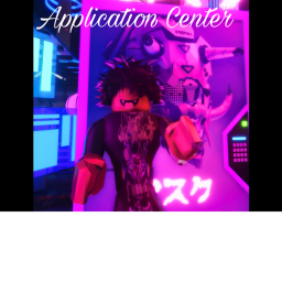 Applications Center