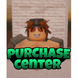 Purchase Center