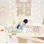 Nikkō clothing