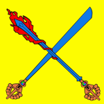 ཆུ་བཞི་སྒང་དྲུག་四水六岗卫教志愿军