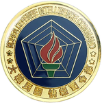ROAK | Korea Defense Intelligence Command | KDIC