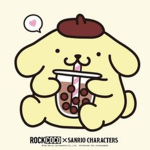 Pompompurin place