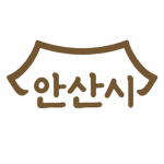 Ansanㅣ안산