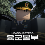 아렌이의 어드민 점프맵 그룹