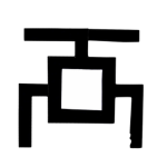 Ildraynth