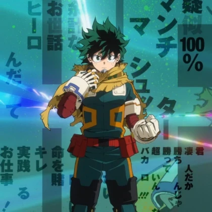 Deku NoFilter
