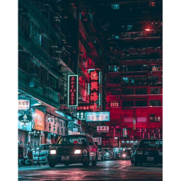 Asian Streets