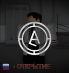 ALEPH CORPS. [INT. HUB OFFICIAL]