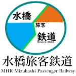 水橋旅客鉄道 | Mizuhashi Passenger Railway Group Thumbnail