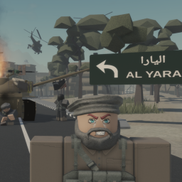 Al Yara