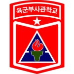 로블록스 | Non-Commissioned Officer Academy