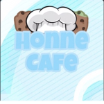 •honne cafe•