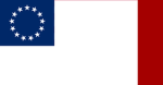 1st Richmond Quarantine Regiment