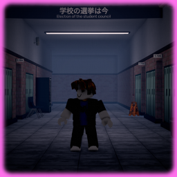 The Hallway 💀 [Horror Escape] icon