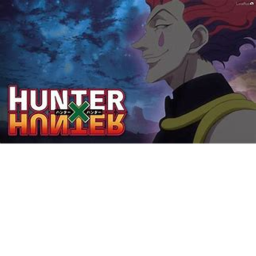 London Anime place
