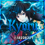 や Kyoru