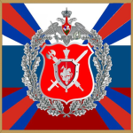 Military Police (Russian Army)