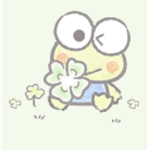 ୨୧ My Keroppi