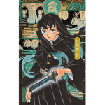 Tokito Clan