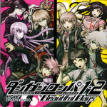 -Despair Academy-