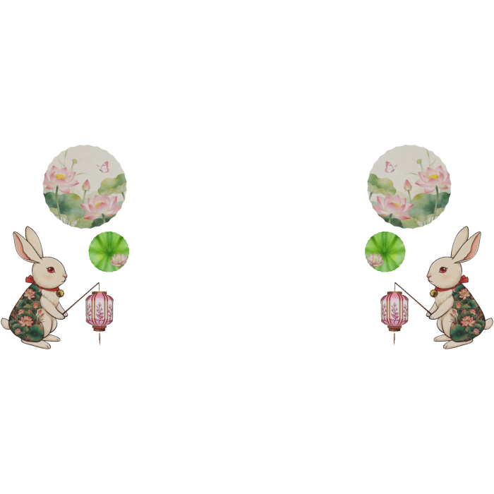 Chang'e's Collection Lantern Bunny - Lotus
