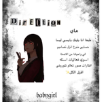 سسمسمس