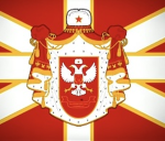 USSR - soviet