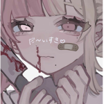 UwU squad :3