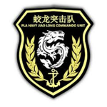 Jiaolong Commandos